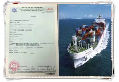 @進出口企業 你的“通行證”真嗎？——技術進出口合規性探析