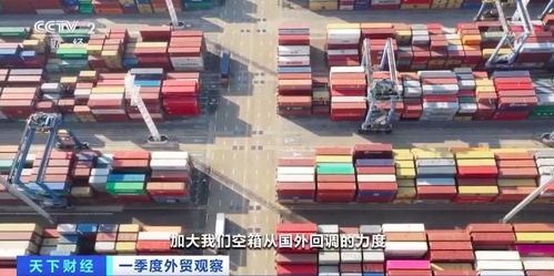 技術進出口新轉運模式 破解貨物流轉慢困局，提升全球供應鏈效率